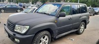 Василий