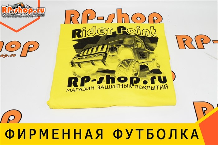 фирменная футболка желтая 1804 - фото 5168