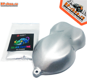КОЛЕР ПОРОШКОВЫЙ 25 гр. ПЕРЛАМУТРОВЫЙ "СИЛЬВЕР ХРОМ" SILVER CHROME 1757