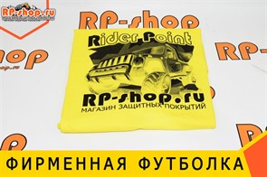 фирменная футболка желтая 1804
