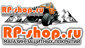 Условия сотрудничества и прайс 1716