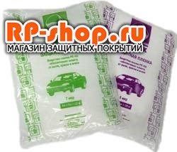 Пленка укрывочная 1813