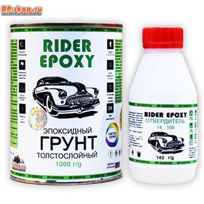 {{productViewItem.photos[photoViewList.activeNavIndex].Alt || productViewItem.photos[photoViewList.activeNavIndex].Description || 'Грунт толстослойный эпоксидный Rider Epoxy 1.2 кг'}}