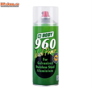 Грунт кислотный Body 960 WASH PRIMER аэрозольный в баллоне (зел.) (0,4 л) 1982