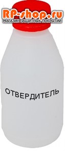 {{productViewItem.photos[photoViewList.activeNavIndex].Alt || productViewItem.photos[photoViewList.activeNavIndex].Description || 'Отвердитель для полиуретановых покрытий 100 гр.'}}