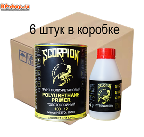 {{productViewItem.photos[photoViewList.activeNavIndex].Alt || productViewItem.photos[photoViewList.activeNavIndex].Description || 'Коробка Грунт SCORPION полиуретановый для авто. 1,1 кг х 6 шт'}}