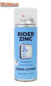 {{productViewItem.photos[photoViewList.activeNavIndex].Alt || productViewItem.photos[photoViewList.activeNavIndex].Description || 'Цинк-спрей Rider Zinc 520 мл'}}