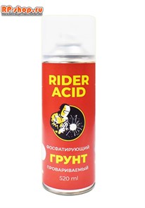 {{productViewItem.photos[photoViewList.activeNavIndex].Alt || productViewItem.photos[photoViewList.activeNavIndex].Description || 'Грунт провариваемый Rider Acid 520 мл'}}