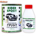 Грунт толстослойный эпоксидный Rider Epoxy 1.2 кг RP-epoxy-black - фото 6278